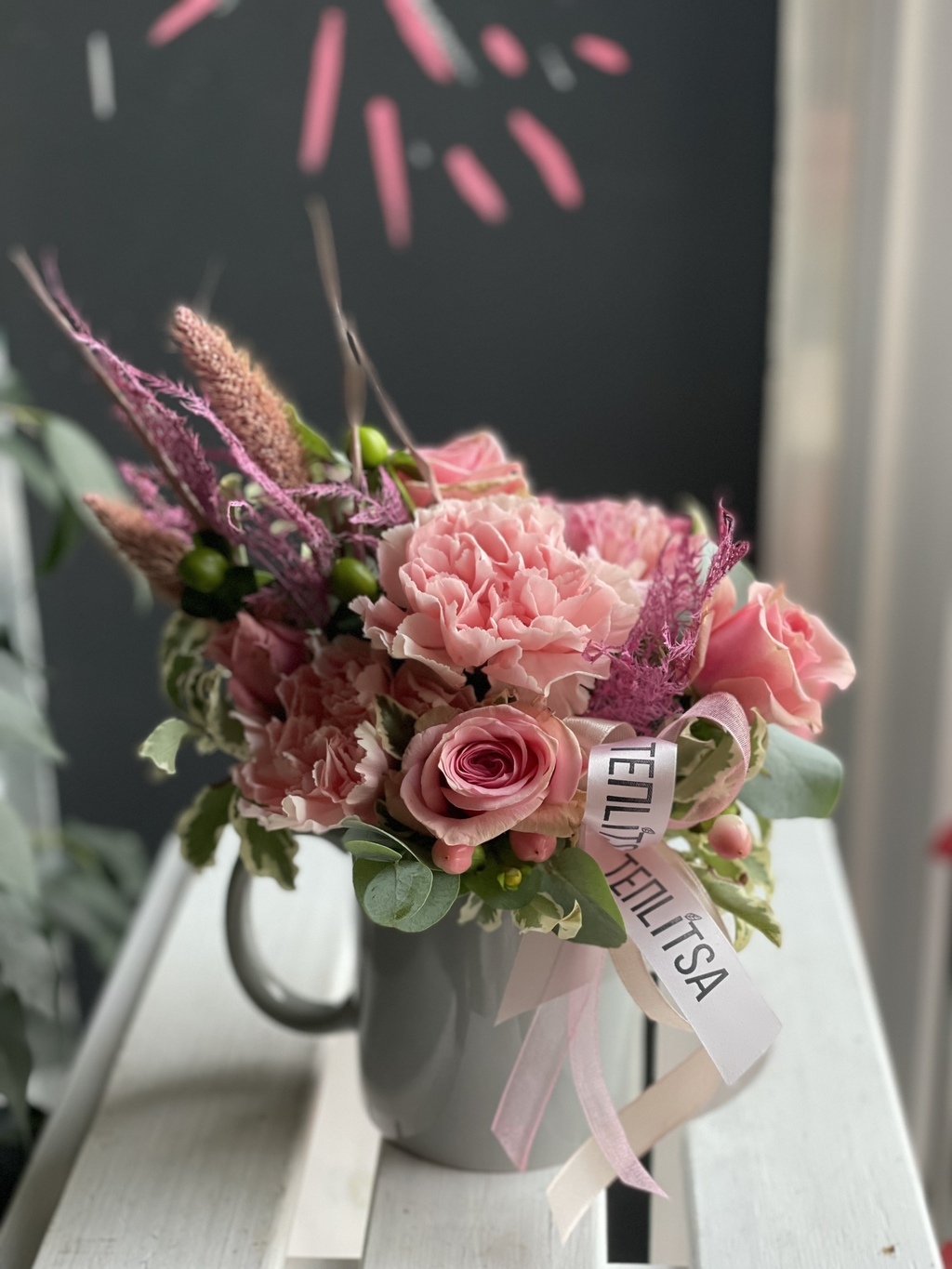 Композиция в керамической кружке