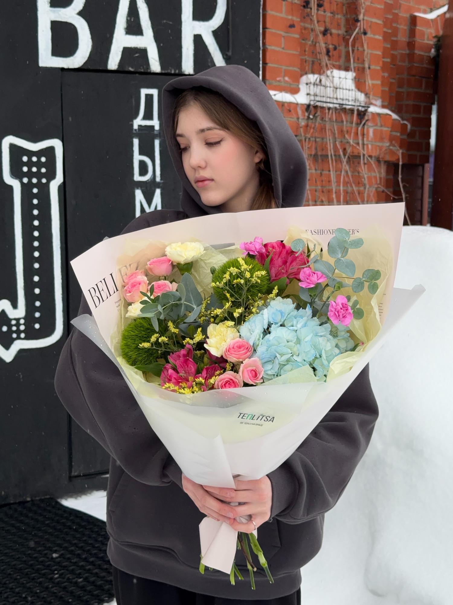 Витамин радости