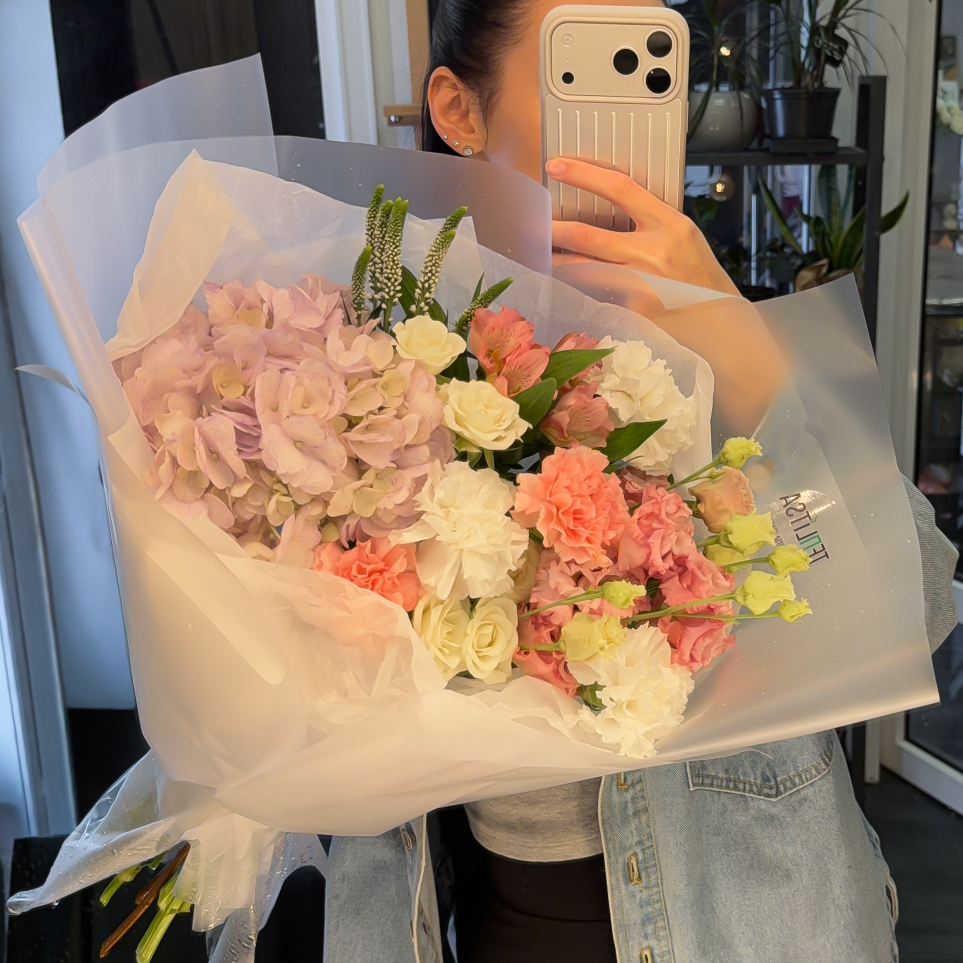 Ванильное облако