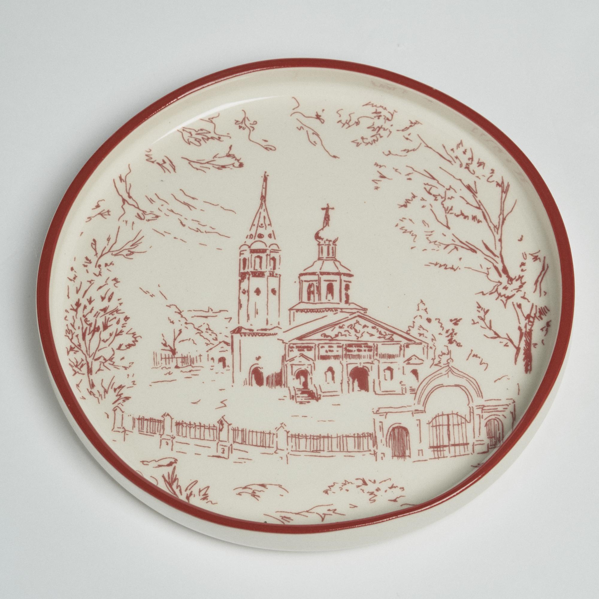 Тарелка 22см с рисунком Собор SALOEV. и Дмитрий Кошеленко