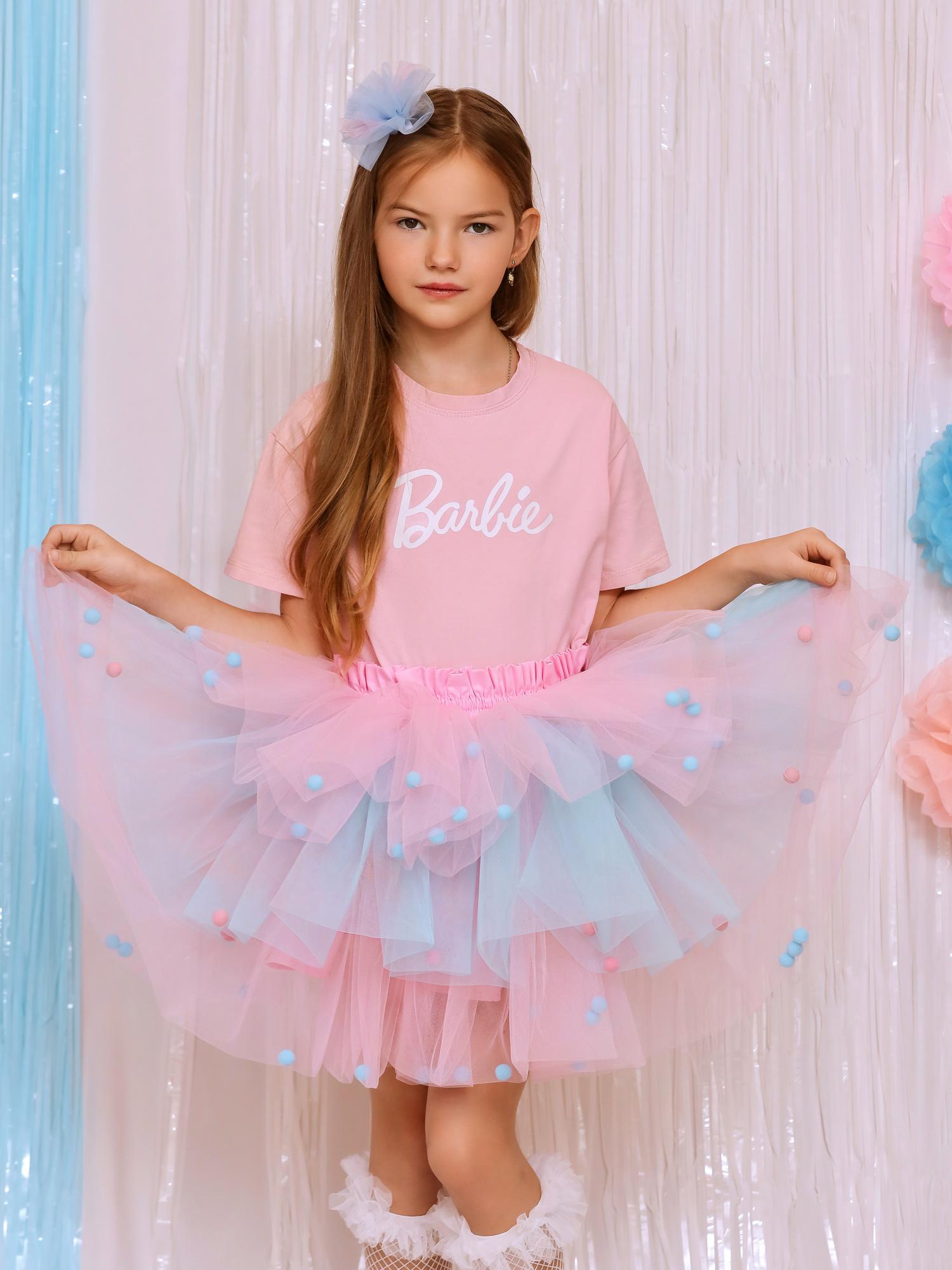 Юбка "Grape" Pink-Blue