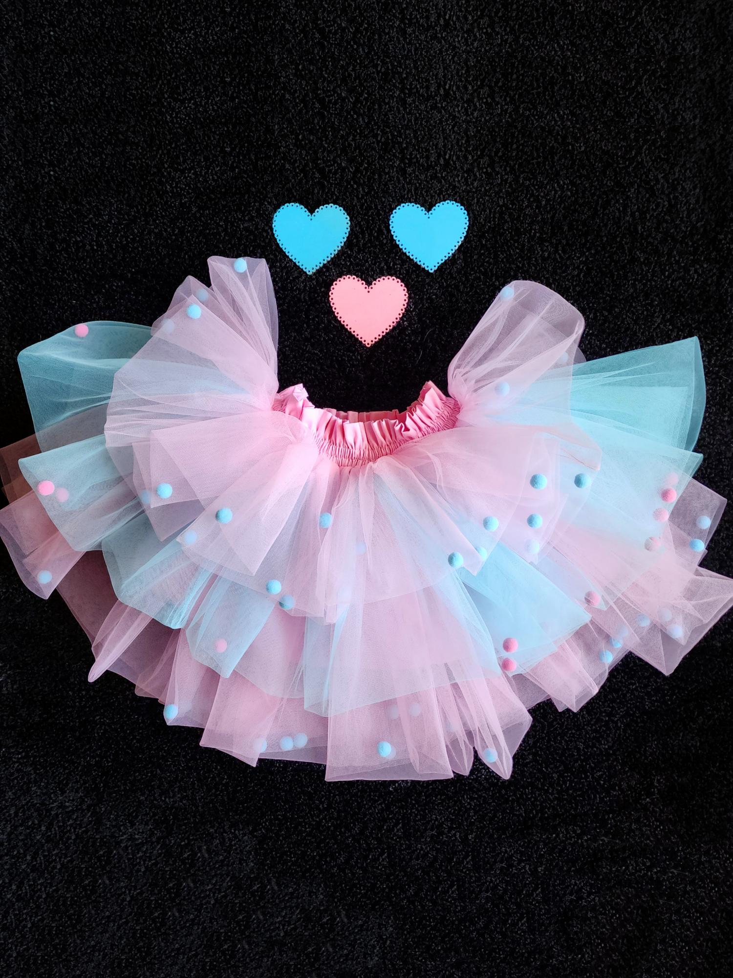 Юбка "Grape" Pink-Blue