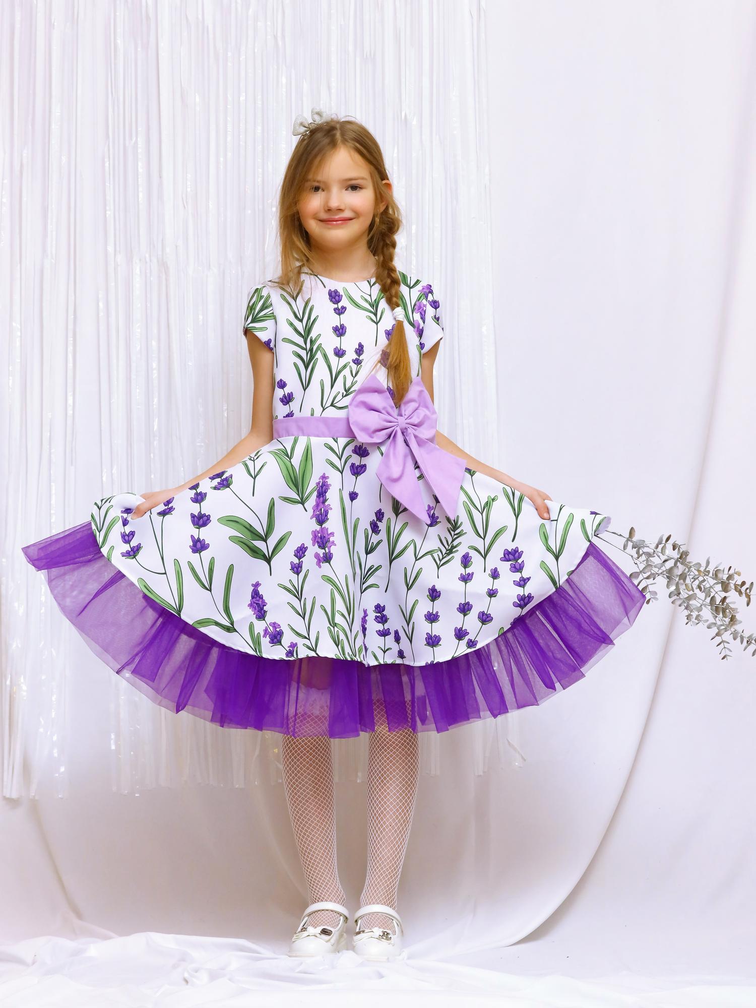 Платье "Flower" Горная Лаванда