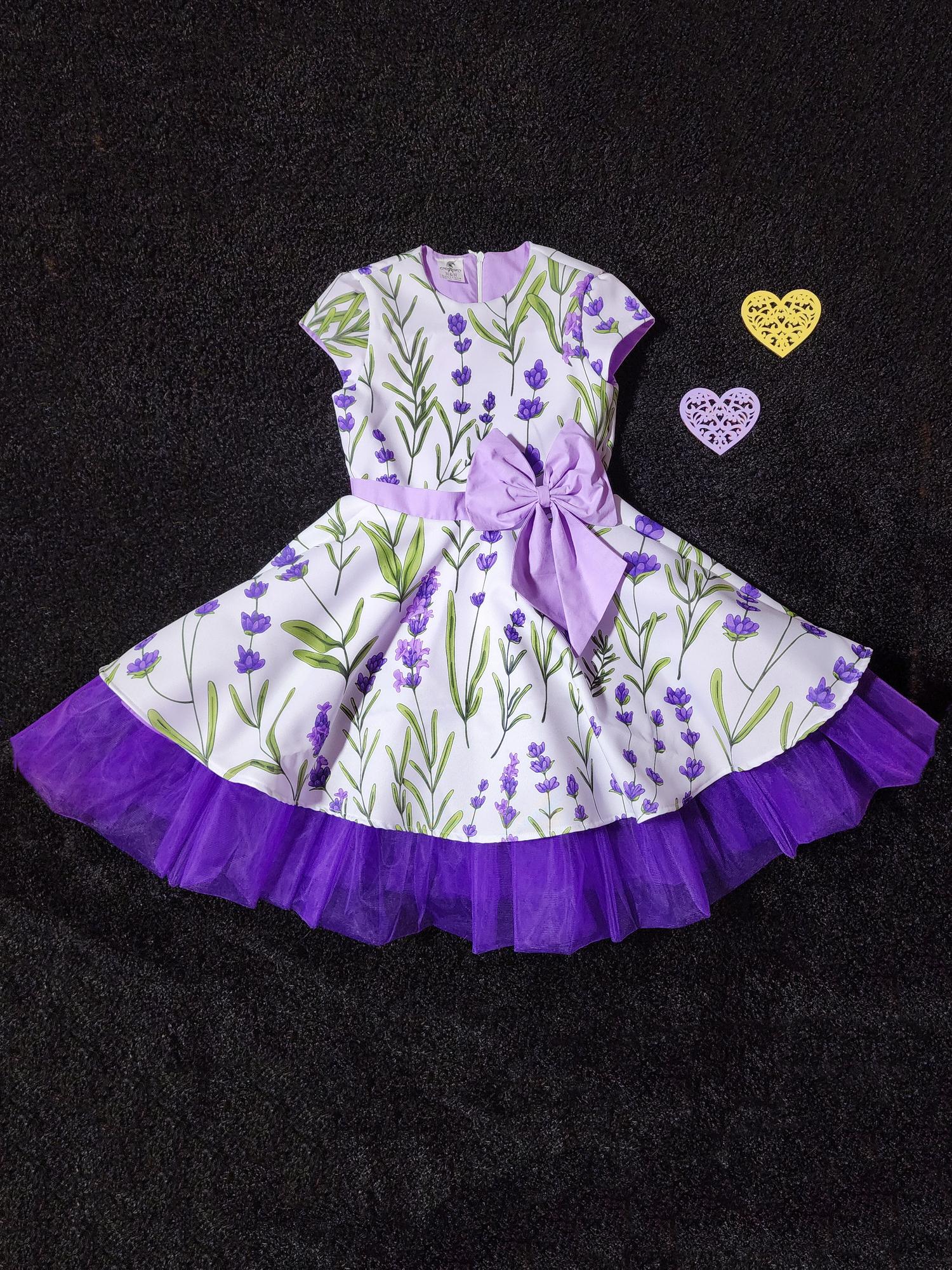 Платье "Flower" Горная Лаванда