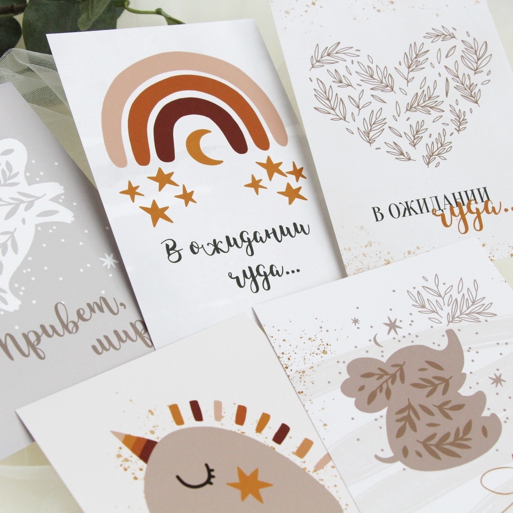 Карточки для фото "Simple Story" универсальные