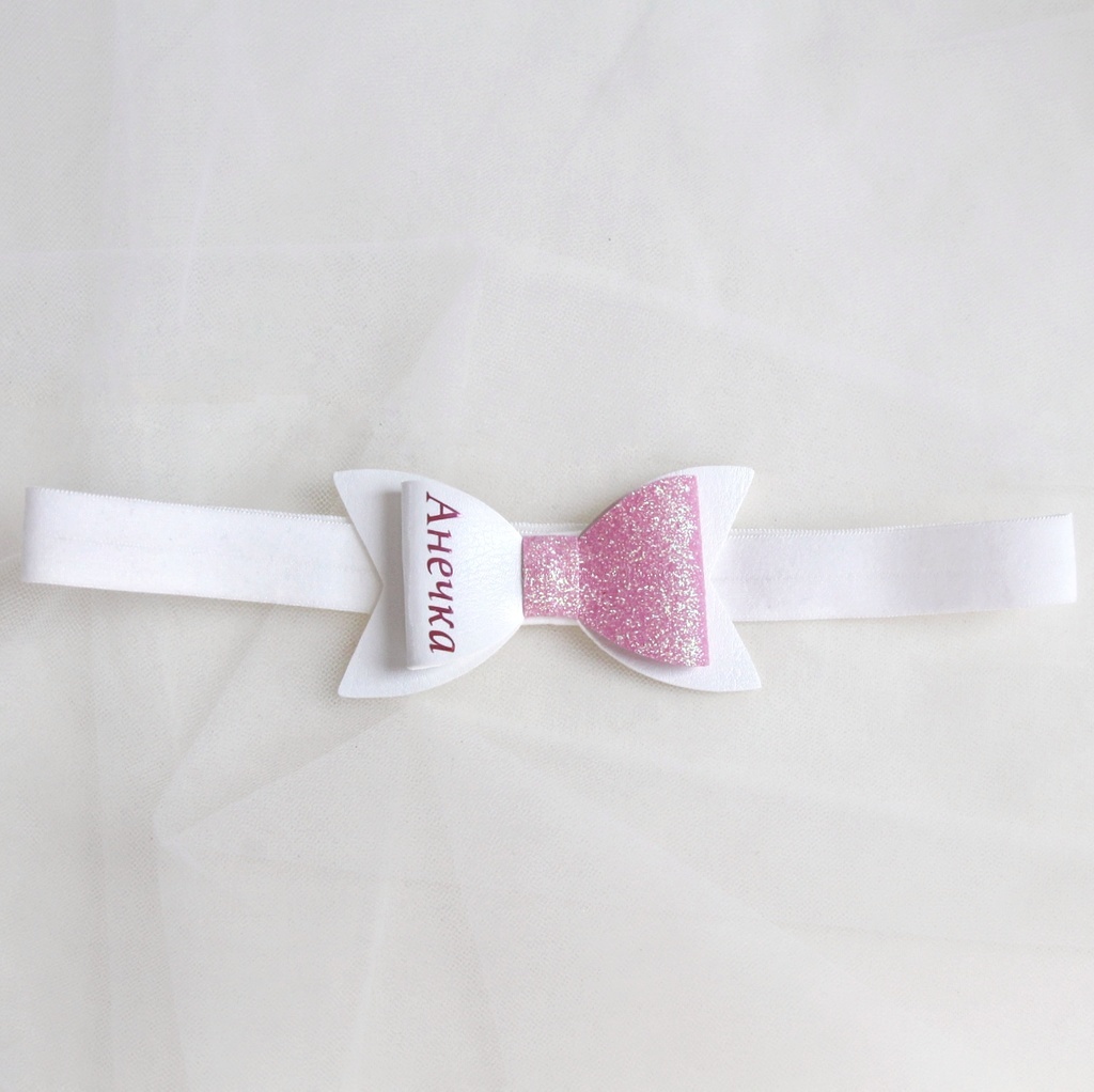 Повязка на голову "Именной бант" цвет бело-розовый