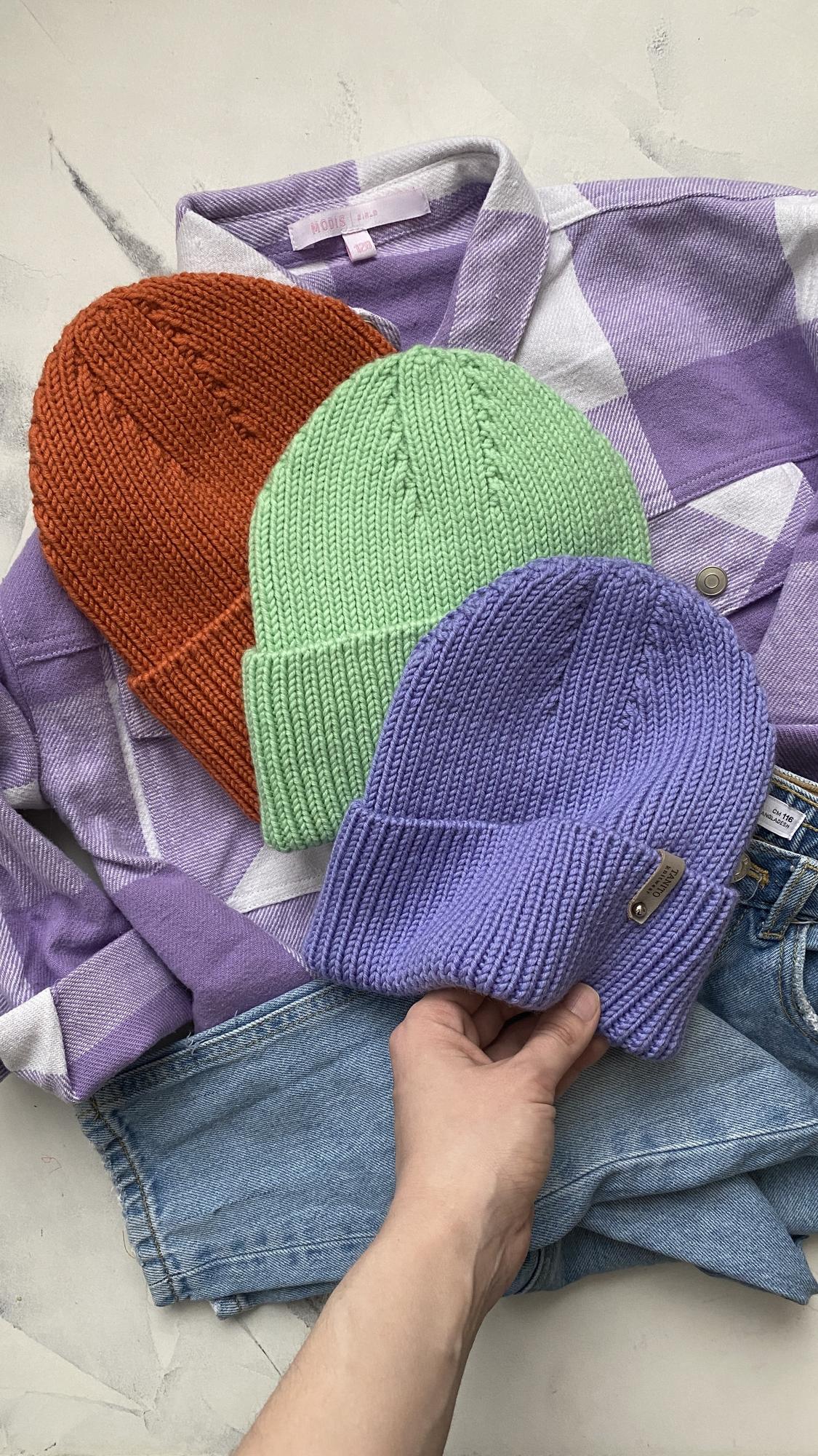 Шапка "На пути к вершине"