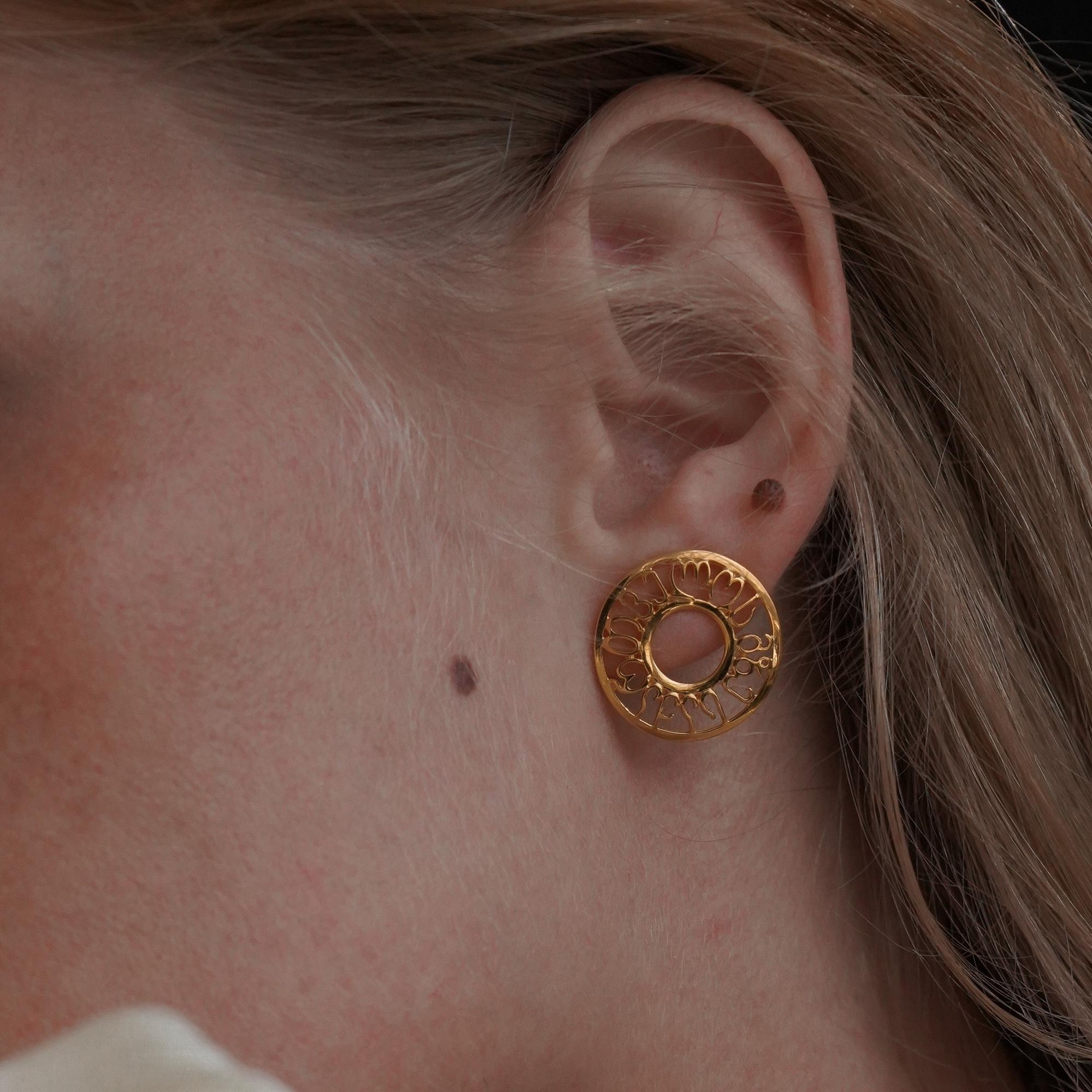 Серьги Sakartvelos Mze Gold