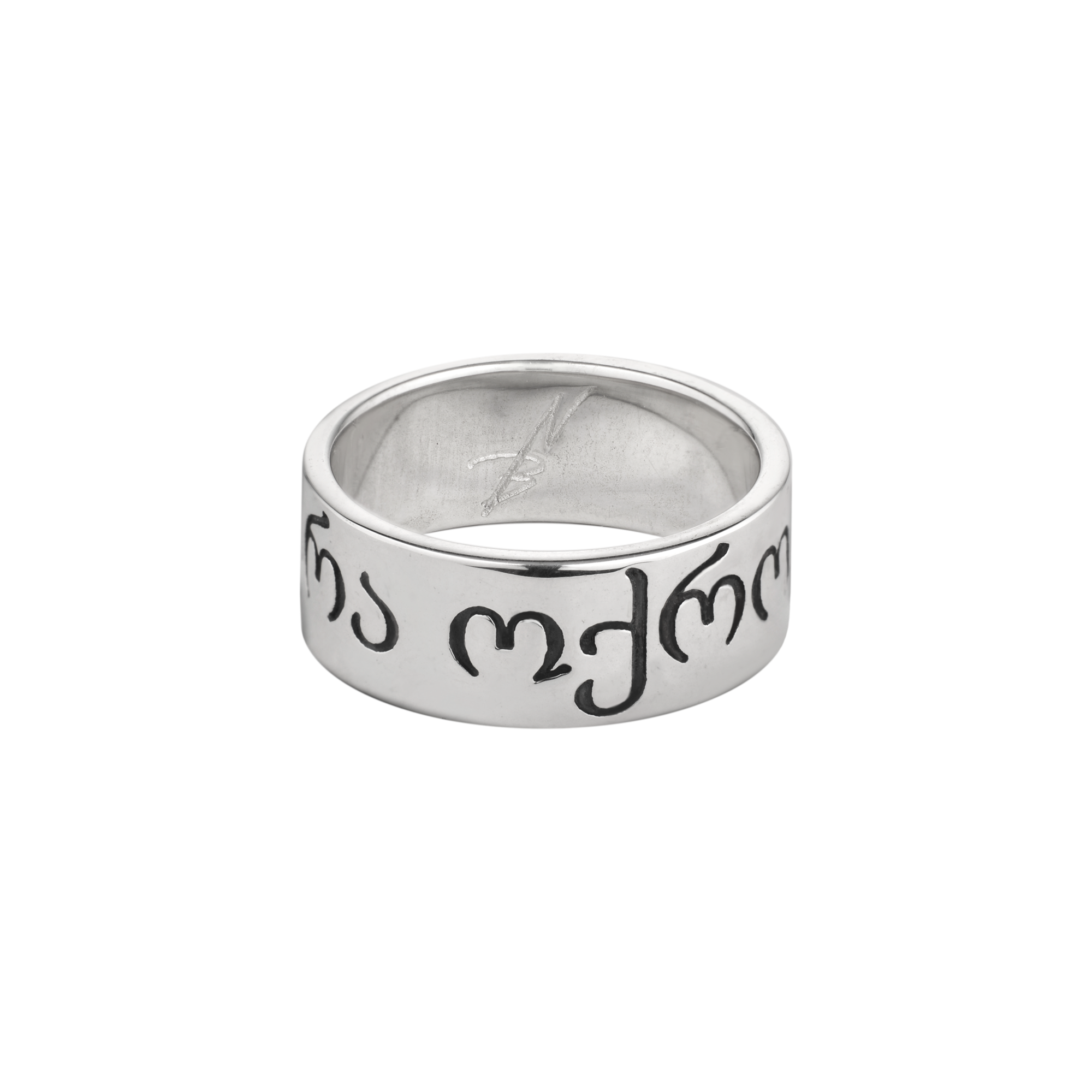 Кольцо Ara Okro с индивидуальной надписью