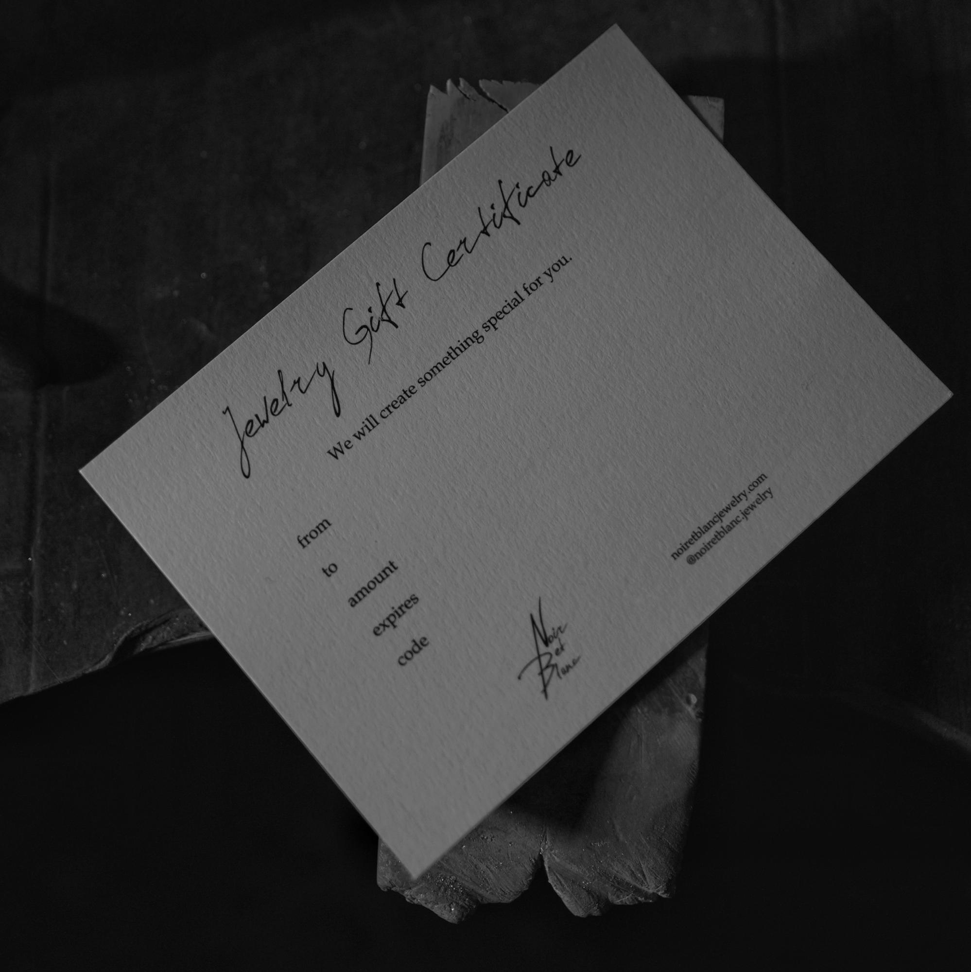 Подарочный сертификат