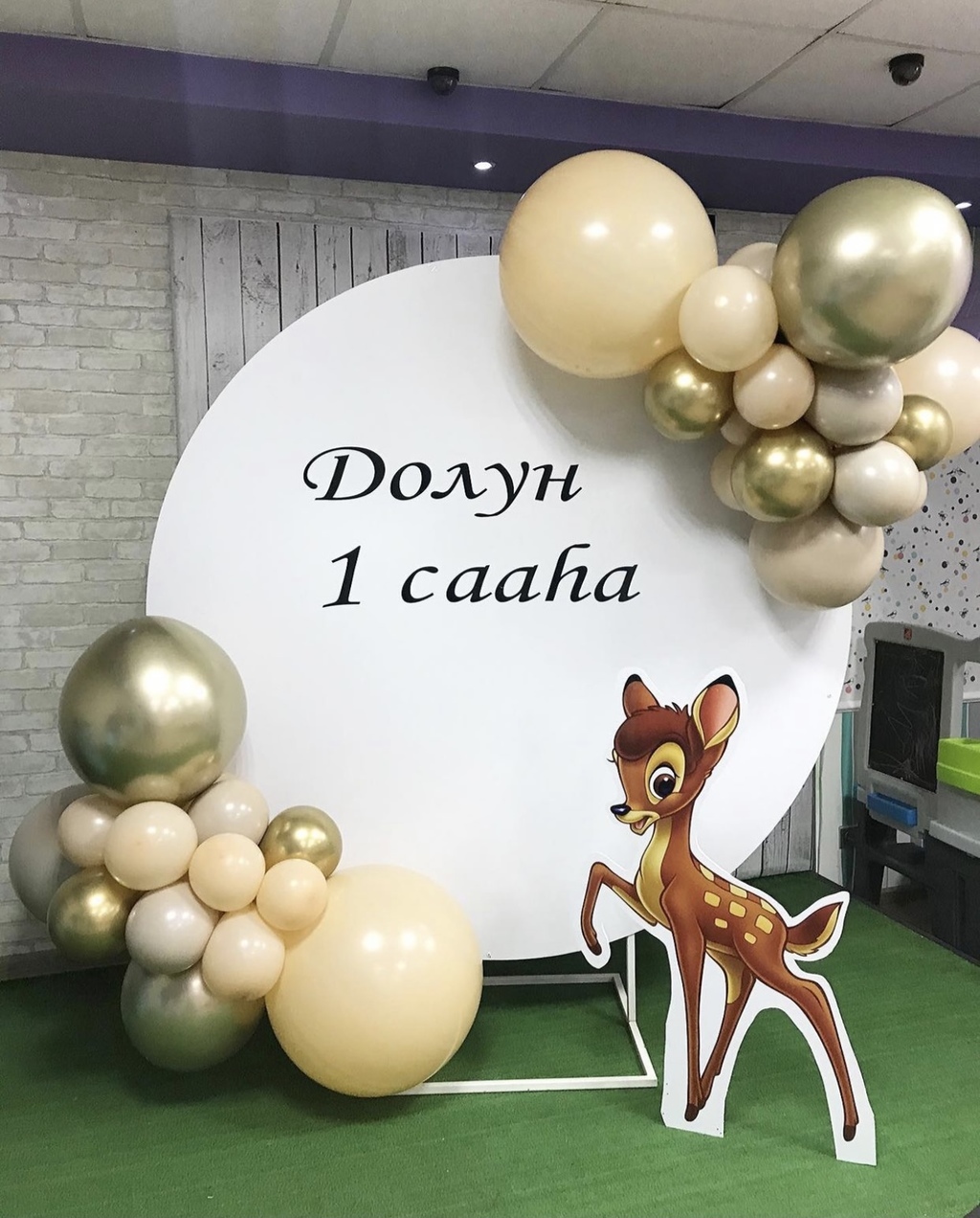 Аренда фигурки Бэмби