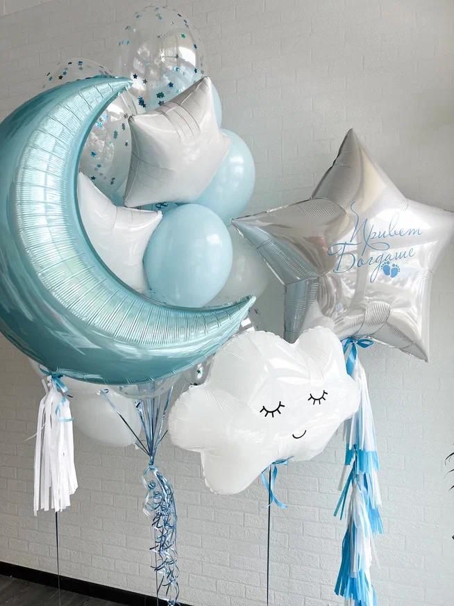 Набор "Полумесяц 2"