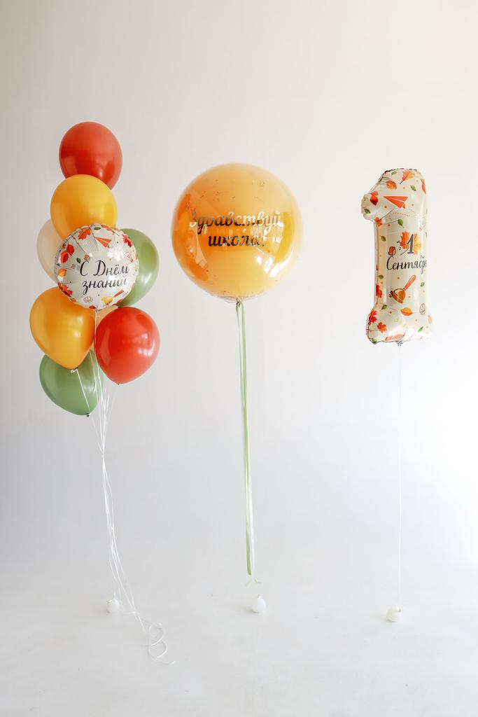 Набор 1 сентября