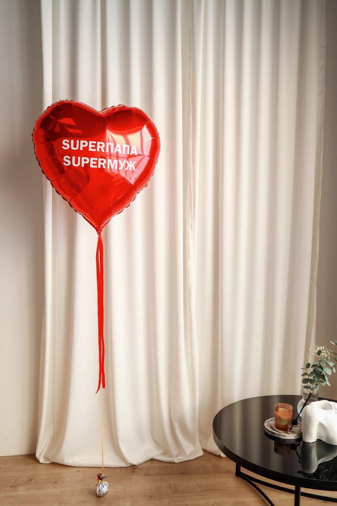 Сердце с надписью, красный, 81 см