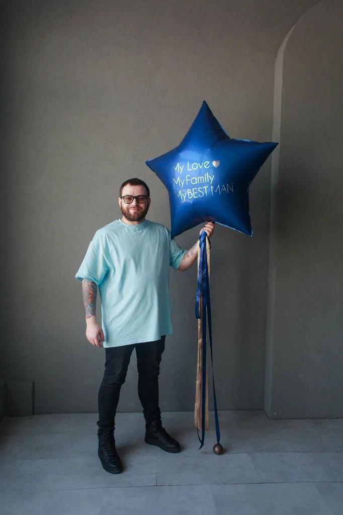 Фольгированный шар звезда, темно-синий, My love