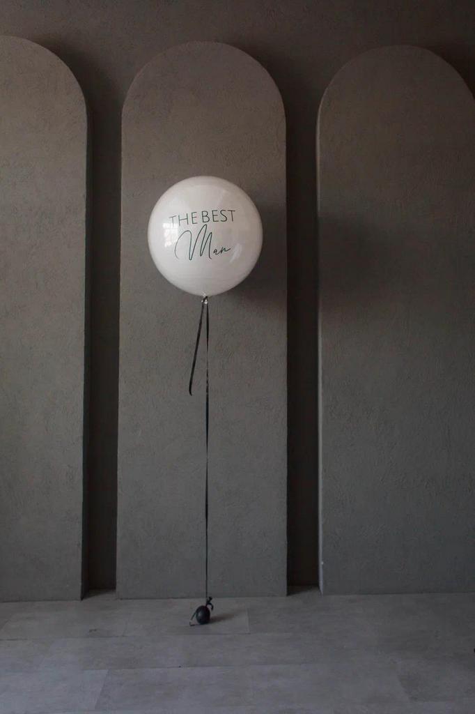 Большой зеркальный шар 60 см, белый, The Best Man