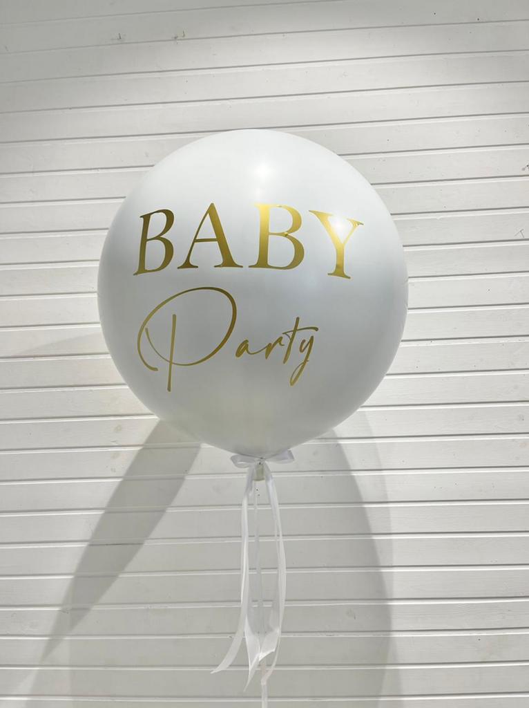 Гендерный шар 60 см, белый "Baby party"
