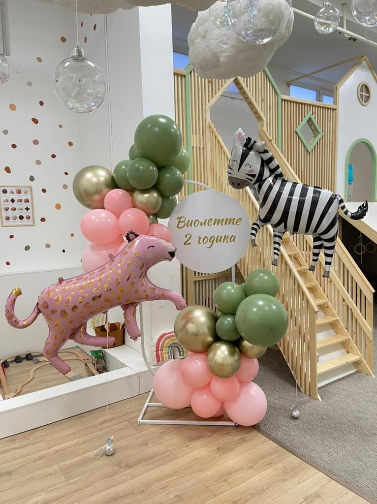 Оформление "Сафари для девочки"