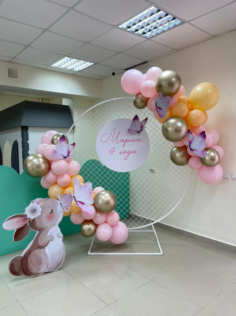 Оформление "Зайка"