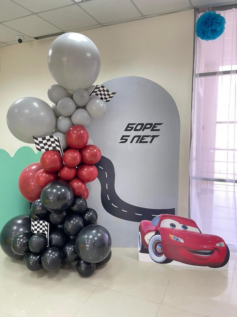 Оформление "Тачки"