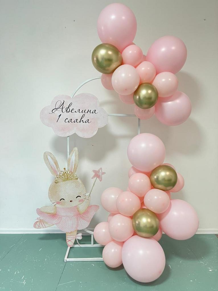 Оформление "Зайка балерина"