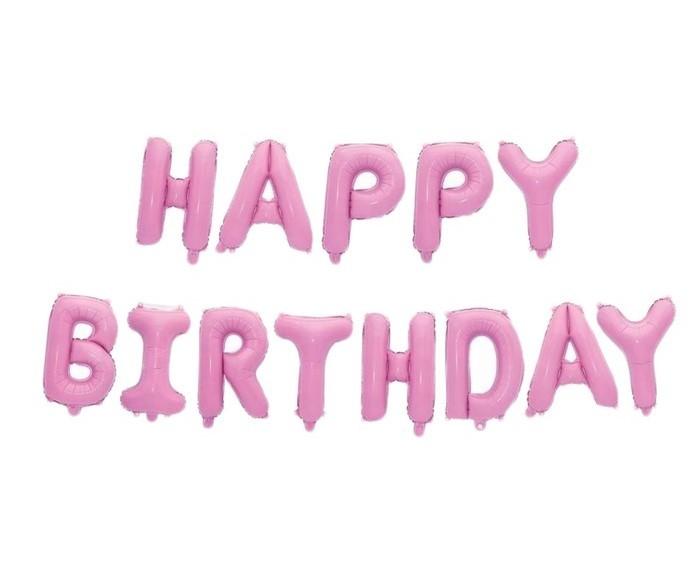 Надпись, Happy Birthday, Розовый, 16"/41 см