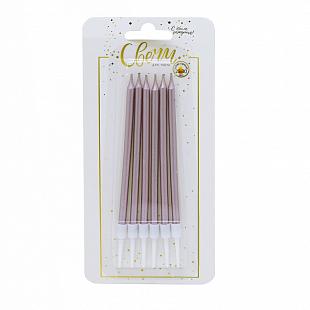 Свечи тортовые классические "Металл" Роза голд с держателями, 10 см, 6 шт.