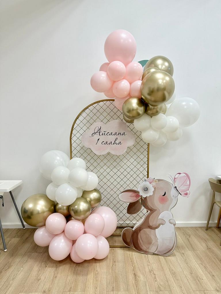 Оформление "Зайка с бабочкой"