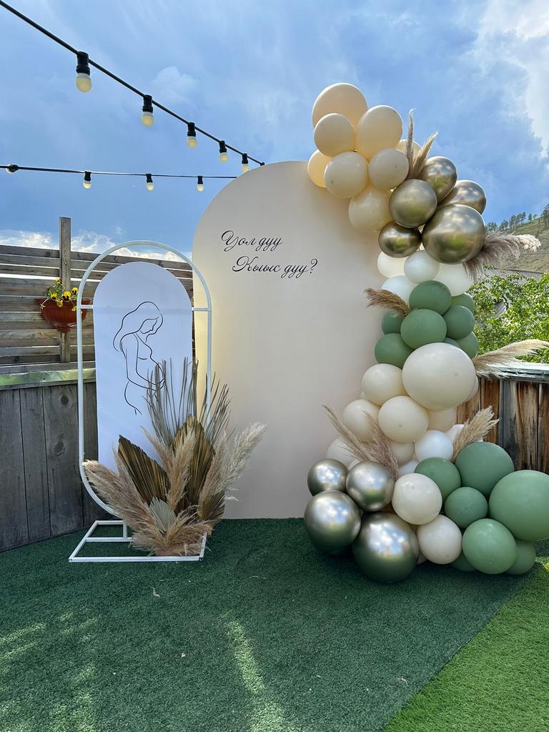 Оформление "Уол дуу Кыыс дуу"