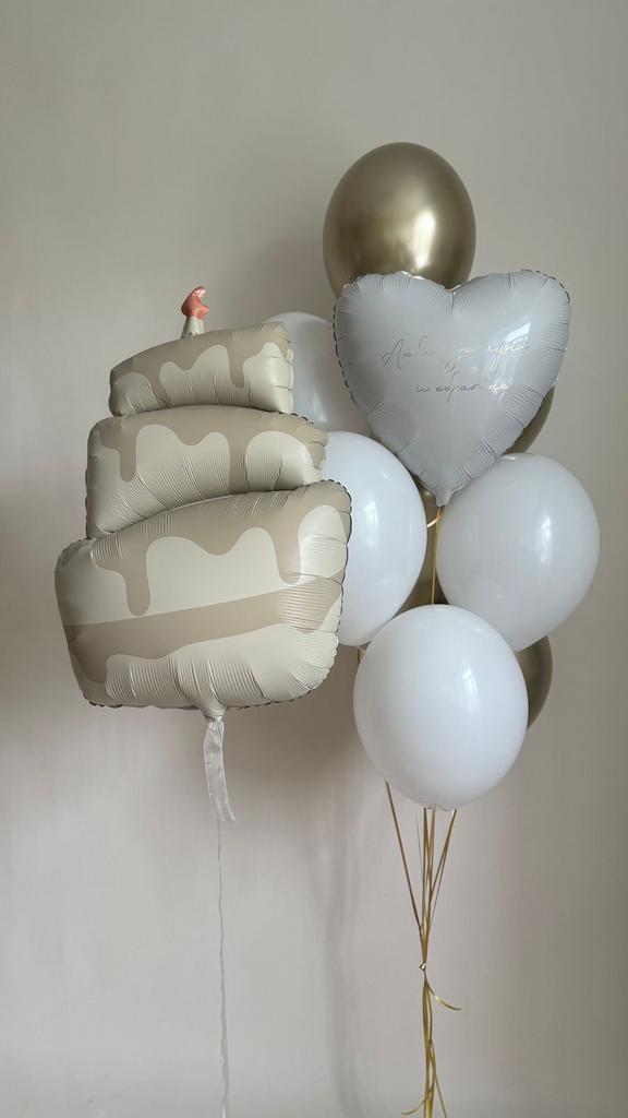 Набор "Любим до луны и обратно"