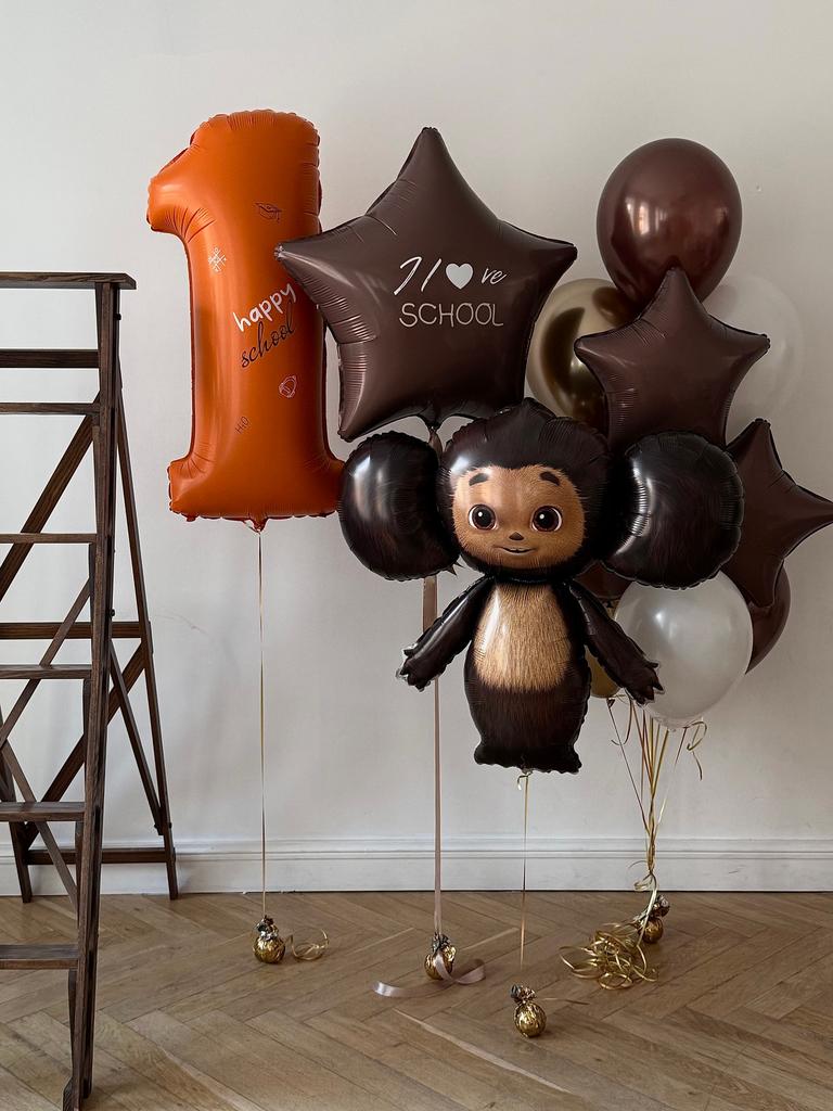 Набор "I love school" 1