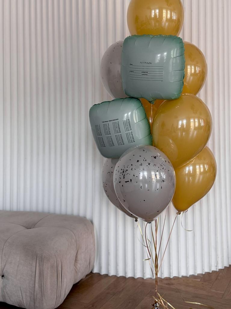 Набор "Тетрадь" 1