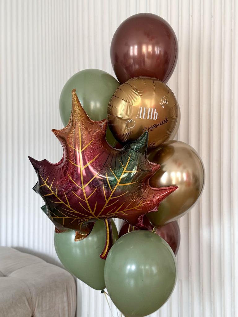 Набор "Кленовый лист"