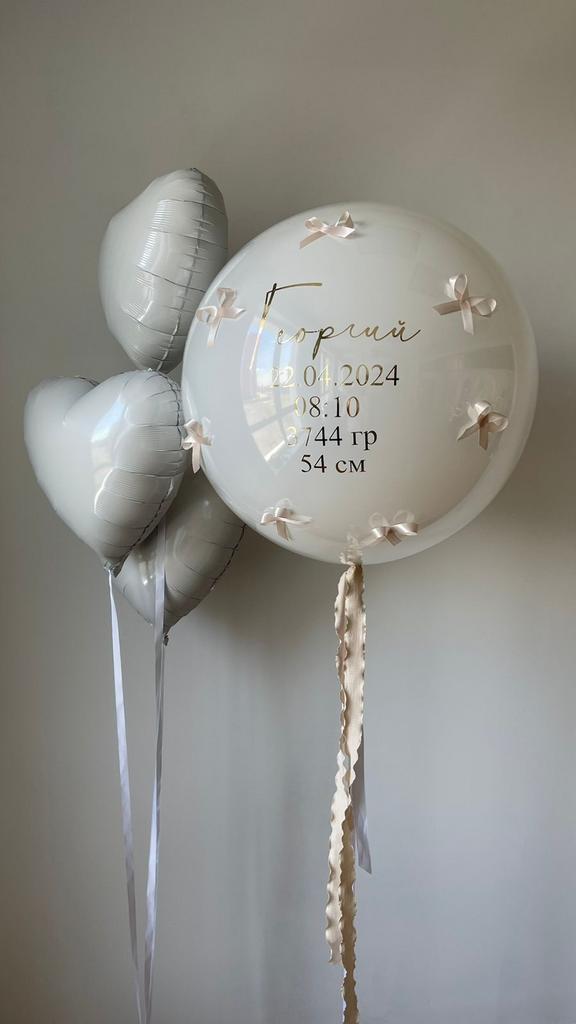 Набор "С бантиками 1"