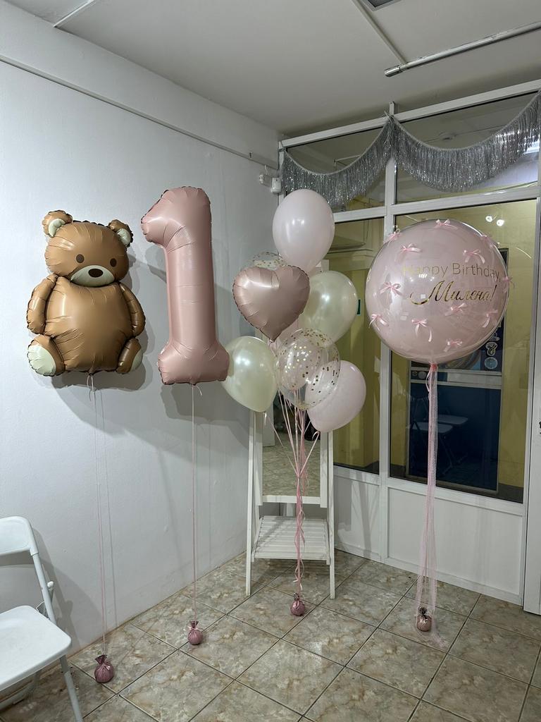 Набор "Мишка" 8