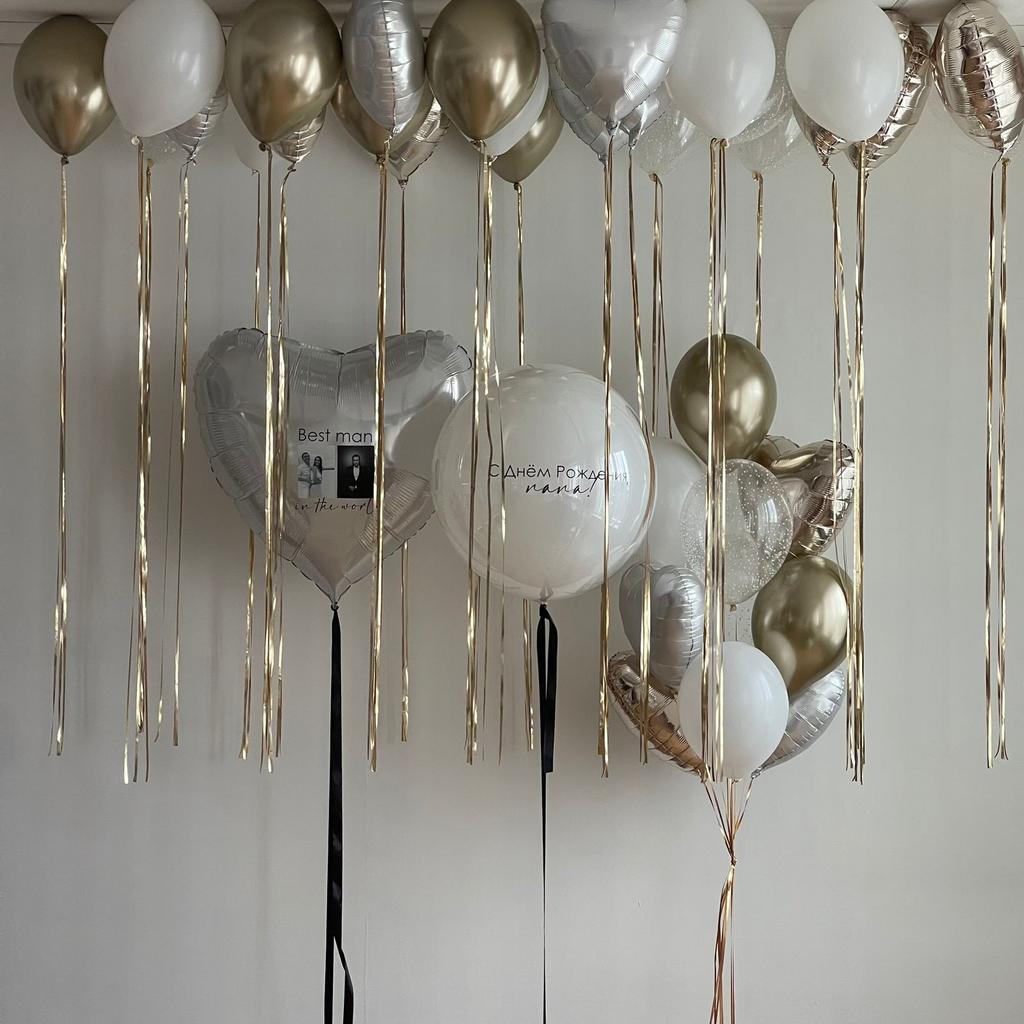 Набор "С днем рождения, папа"