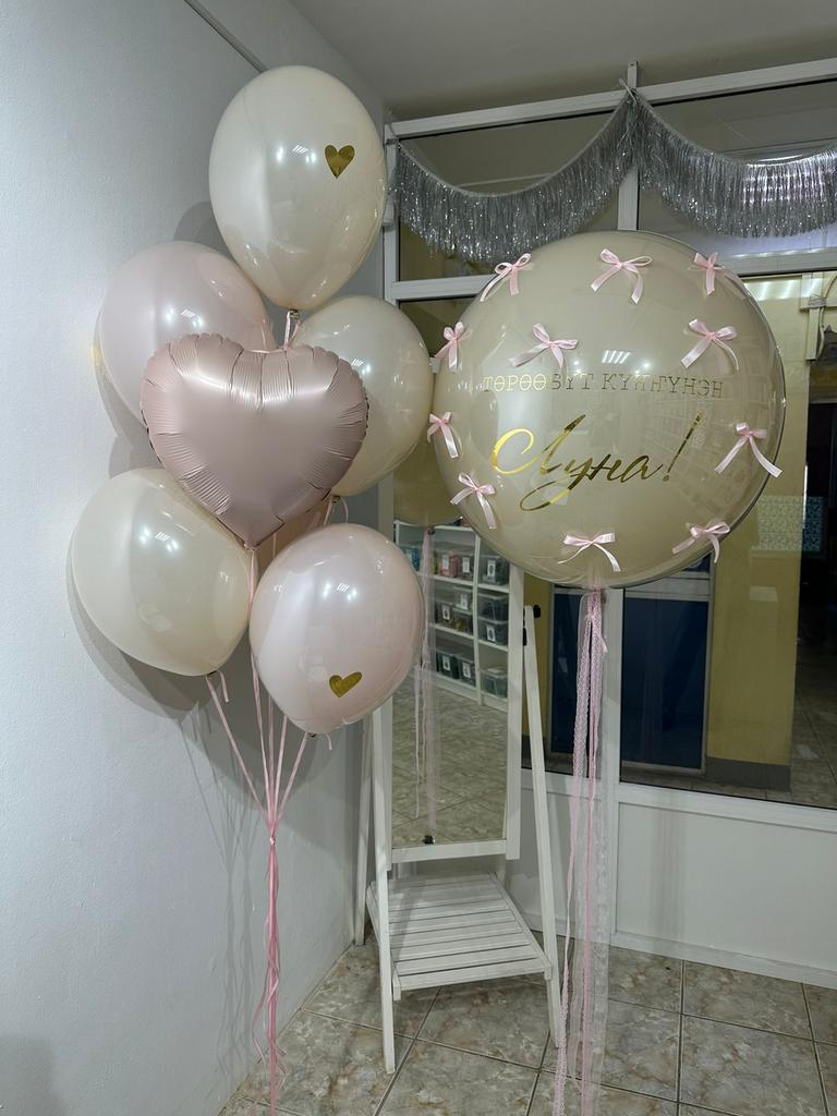 Набор "С бантиком" 3