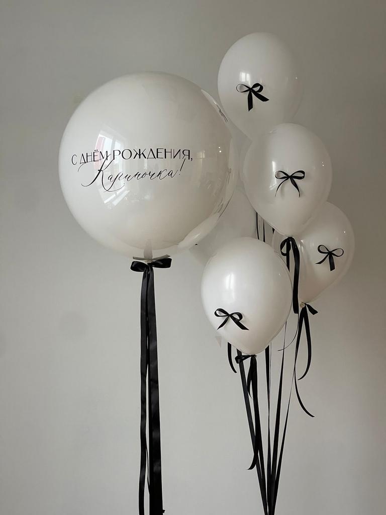 Набор "С бантиком" 4