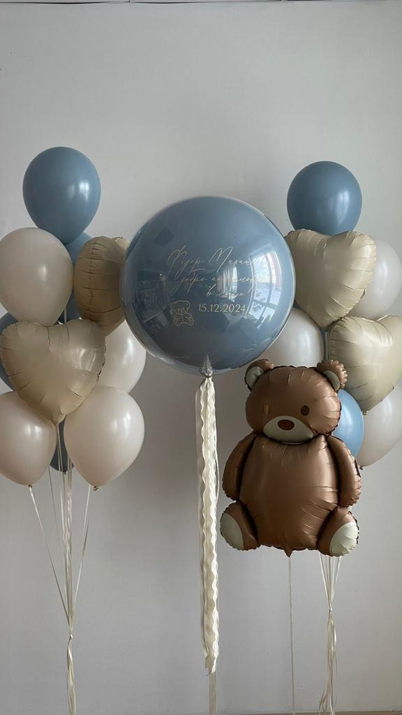 Набор "Мишка" 10