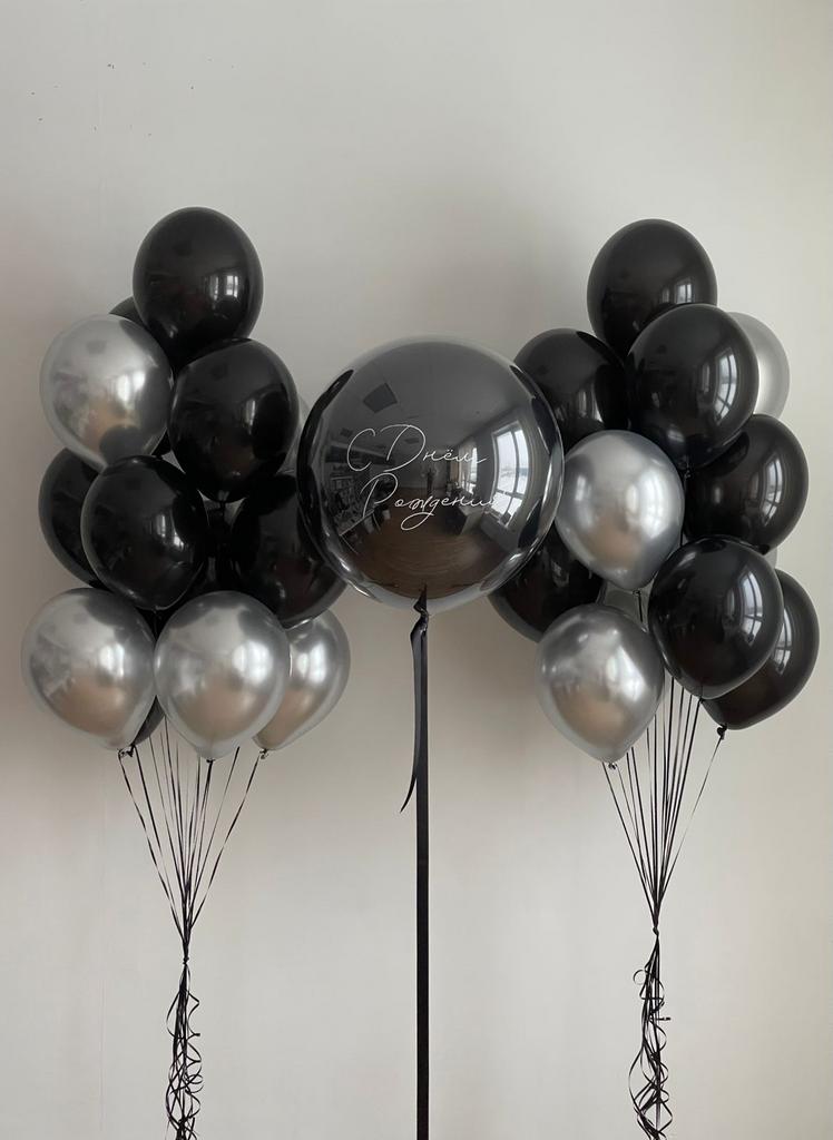 Набор "С днём рождения" 4