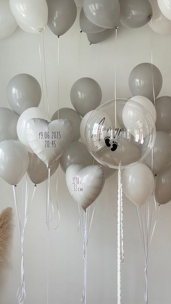 Набор "На выписку 3"