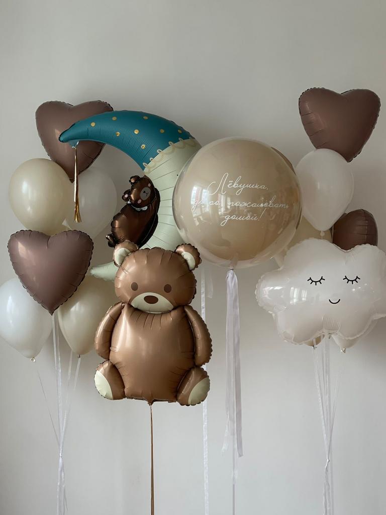 Набор "Мишка, облачко"