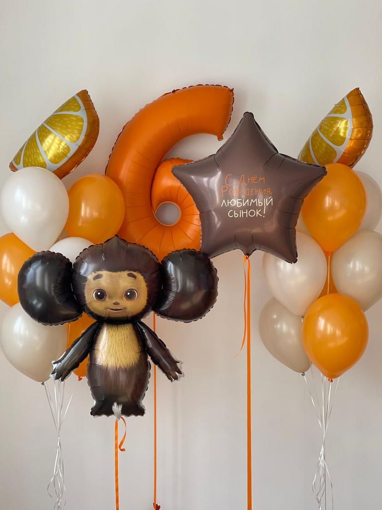 Набор "Чебурашка" 3