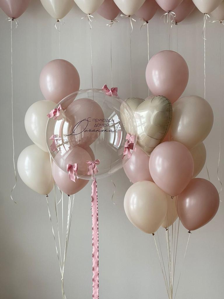 Набор "Доченьке"