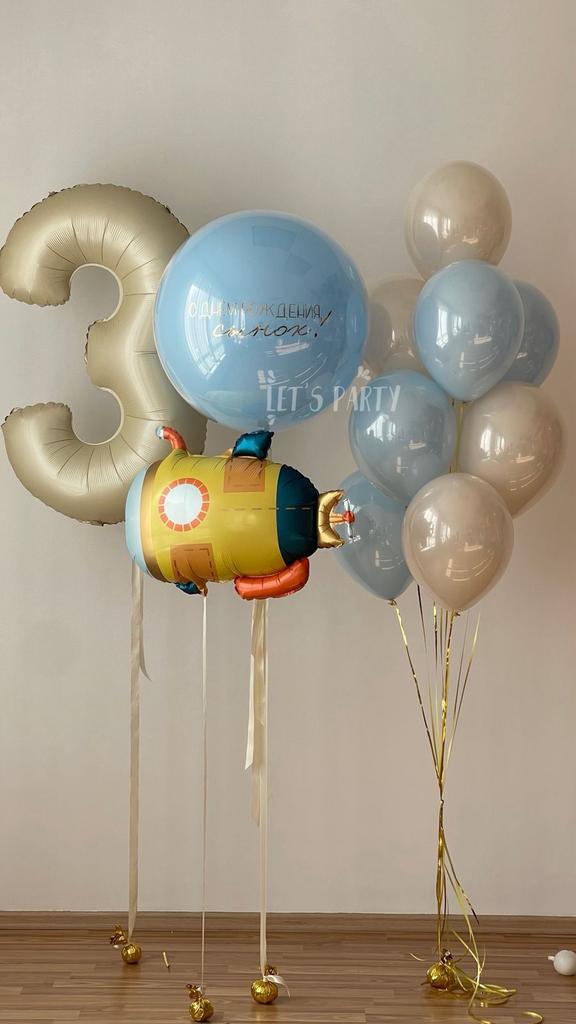 Набор "Подводная лодка"