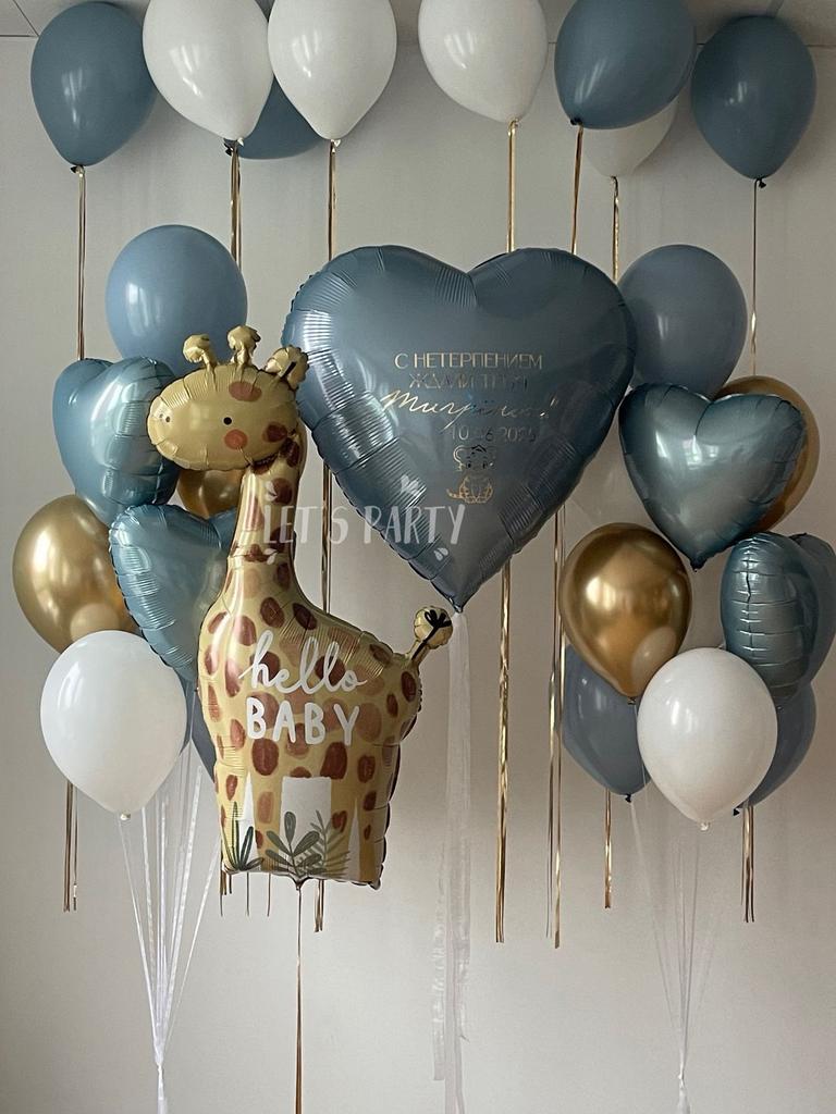 Набор "Hello baby" 5