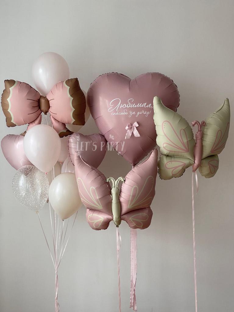 Набор "Любимая, спасибо за дочку"