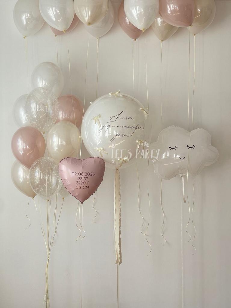 Набор "Добро пожаловать" 6