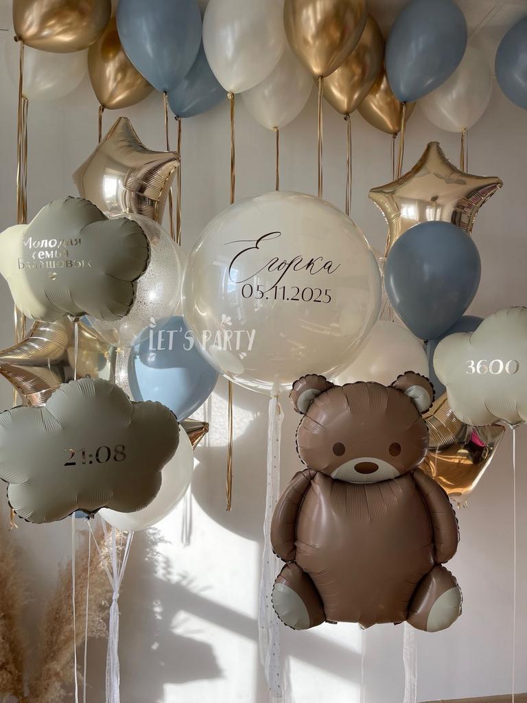 Набор "Выписка"  1