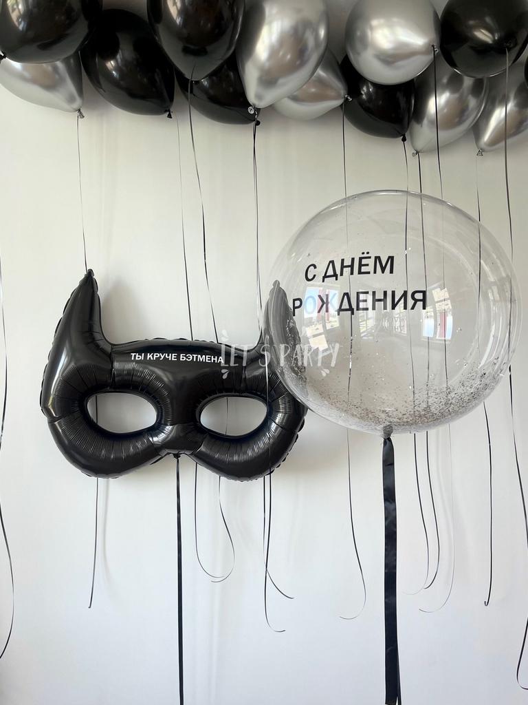 Набор "Ты круче бэтмена"